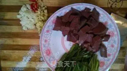 Make The cranberry tofu step 1