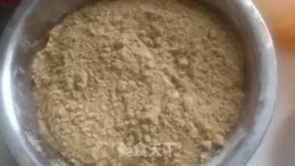 Make Spicy tea step 10