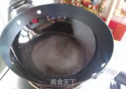 Make Tofu step 1