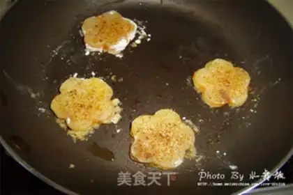 Make Spicy potato box step 5