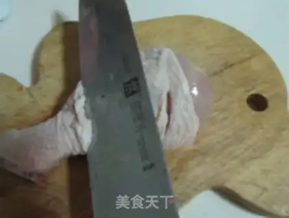 Make Pepper chopping chicken legs step 0