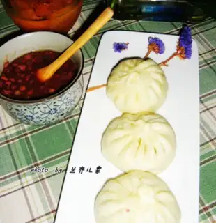 Make A bean bun step 12