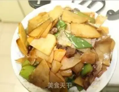 Make Potato chips step 5