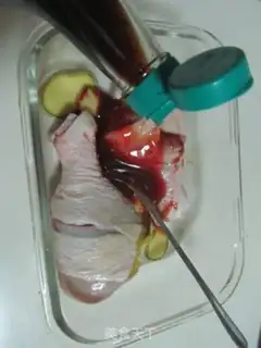 Make Pepper chopping chicken legs step 1