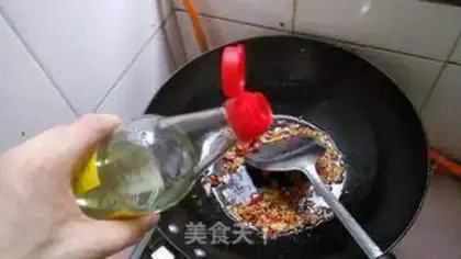 Make The cranberry tofu step 5