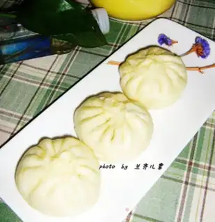 Make A bean bun step 13