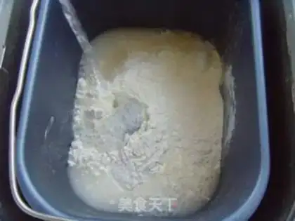 Make Tomato Faucha step 0