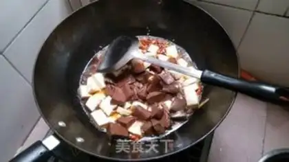 Make The cranberry tofu step 7
