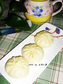 Make A bean bun step 14