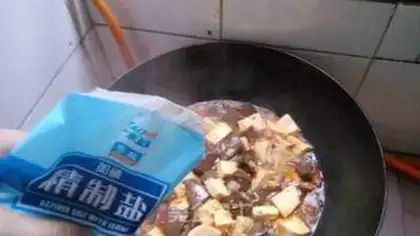 Make The cranberry tofu step 8