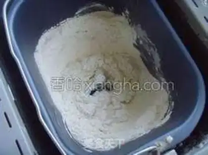 Make Tomato Faucha step 1