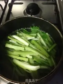 Make Spicy potatoes step 1