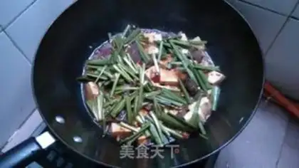 Make The cranberry tofu step 9