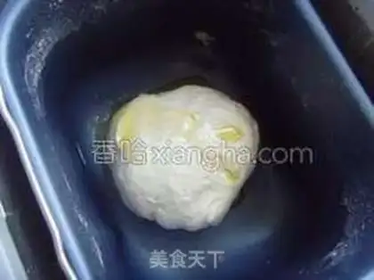 Make Tomato Faucha step 2