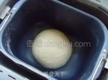 Make Tomato Faucha step 4