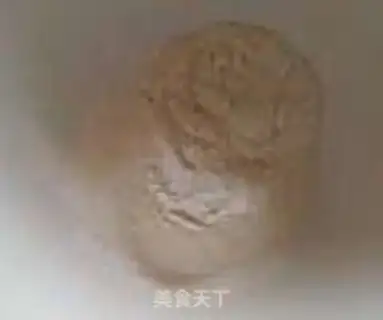 Make White buns step 0