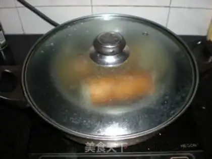 Make Cuifa Mountain Medicine step 2
