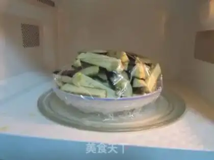 Make Bean petal eggplant step 1