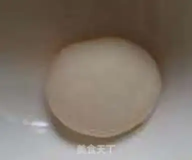 Make White buns step 2