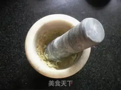 Make Red-oiled eggplant step 5