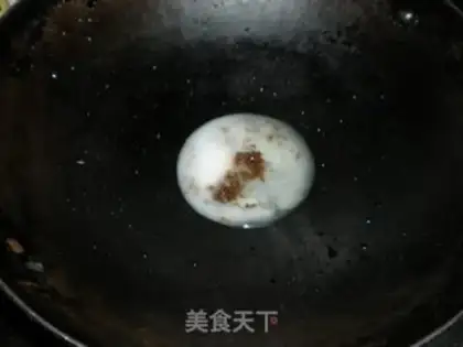 Make Cuifa Mountain Medicine step 7