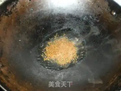 Make Cuifa Mountain Medicine step 8