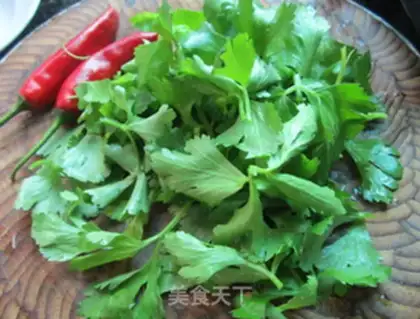 Make Celery leaves step 0