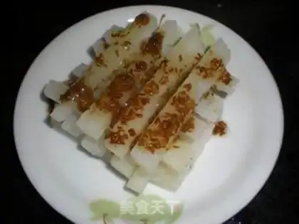 Make Cuifa Mountain Medicine step 9
