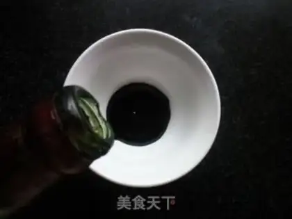 Make Red-oiled eggplant step 7