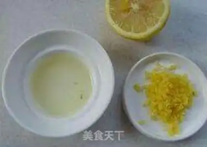 Make Lemon cake step 0