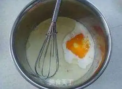 Make Lemon cake step 2