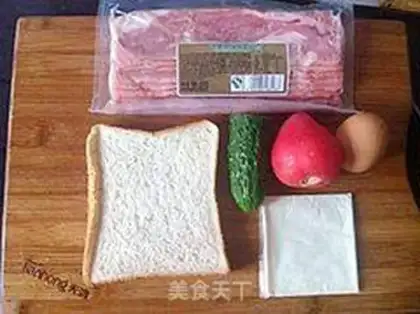 Make Bacon fried eggs step 0