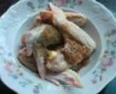 Make Roasted chicken wings step 1