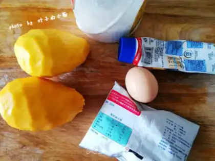 Make Mango ice cream step 0