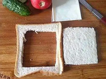 Make Bacon fried eggs step 1