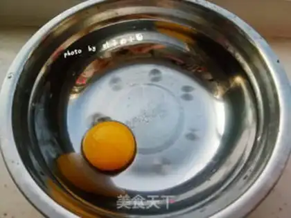 Make Mango ice cream step 1