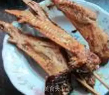 Make Roasted chicken wings step 3