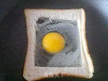 Make Bacon fried eggs step 3