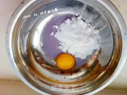 Make Mango ice cream step 2