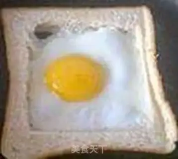 Make Bacon fried eggs step 4