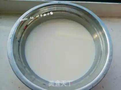 Make Mango ice cream step 3