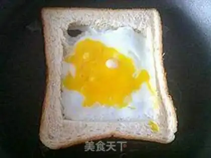 Make Bacon fried eggs step 5