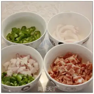 Make Twin pepper bacon pizza step 8