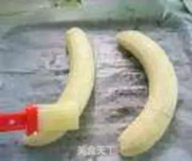 Make Cheese baked bananas step 1