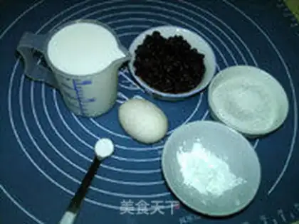 Make Red bean cream ice cream step 0