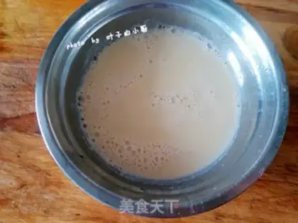 Make Mango ice cream step 7