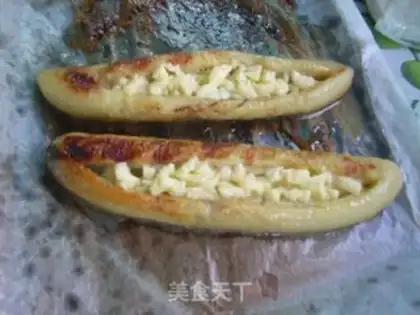 Make Cheese baked bananas step 3