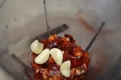 Make Pepper sauce step 0