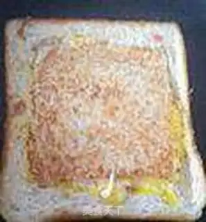 Make Bacon fried eggs step 12
