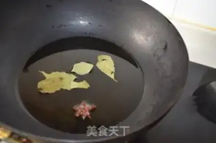 Make Pepper sauce step 2